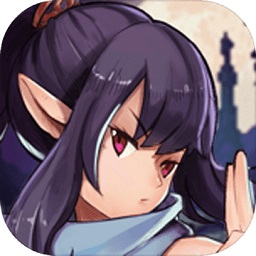 星屑之塔游戏