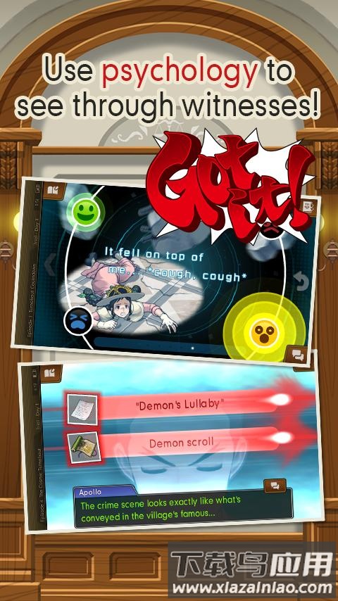 逆转裁判5汉化版截图2