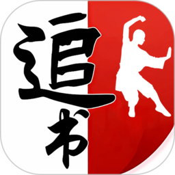 追书大师轻享版官方版