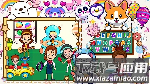 迷你生活游戏机官方版最新版截图1