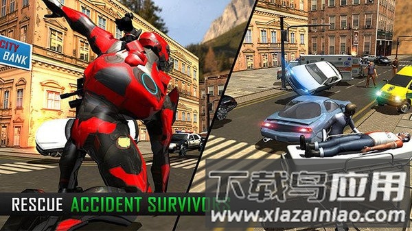 钢铁侠救援手机版最新版截图2