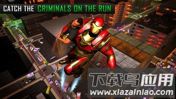 钢铁侠救援手机版最新版截图3