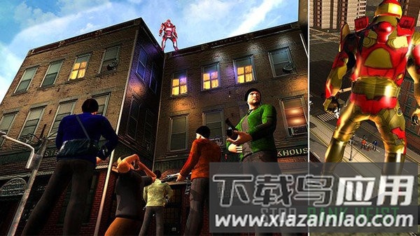 钢铁侠救援手机版最新版截图4