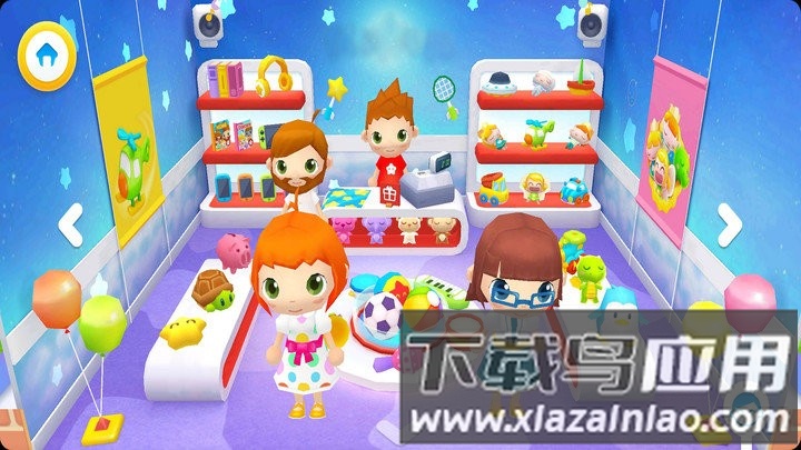 迷你生活商场购物下载