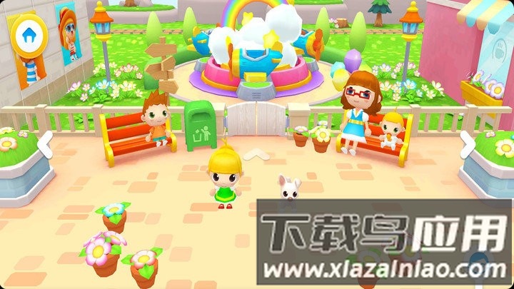 迷你生活商场购物游戏最新版截图1