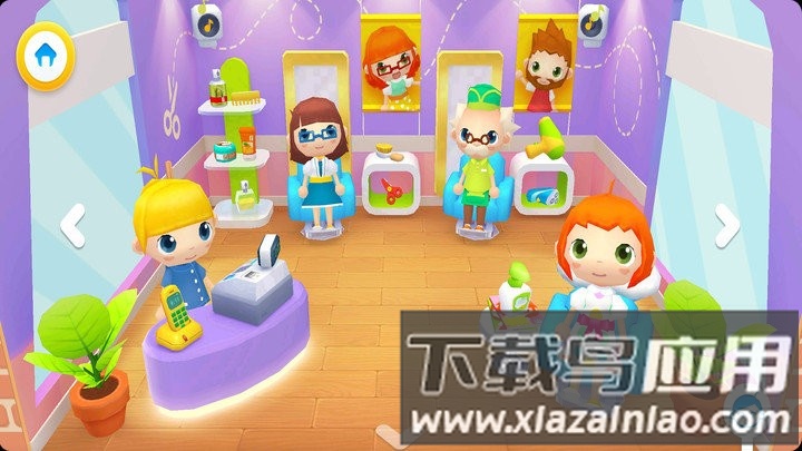 迷你生活商场购物游戏最新版截图3