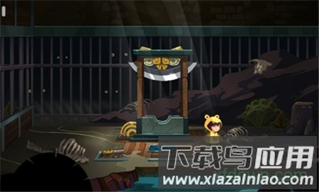 飞翔之旅汉化版最新版截图2