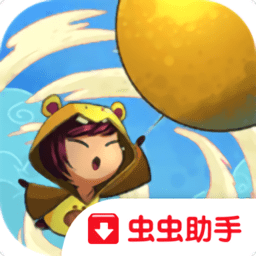 飞翔之旅汉化版