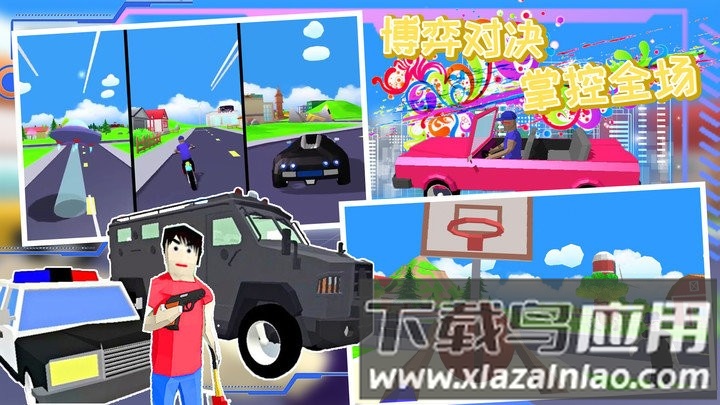 迷你沙盒像素世界游戏最新版截图1