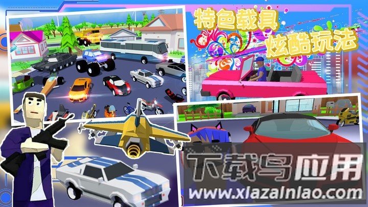 迷你沙盒像素世界游戏最新版截图3