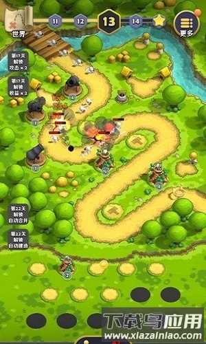 迷你护卫队官方版下载