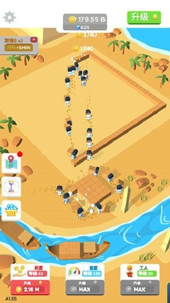 小小建筑工(IdleLandmark Tycoon)最新版截图1