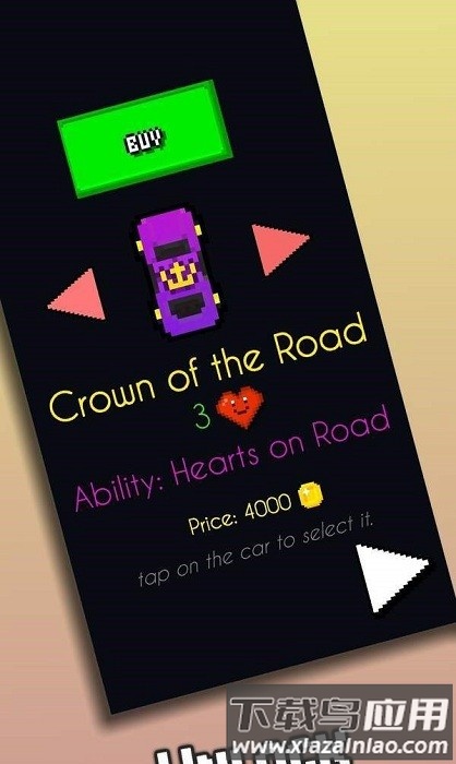 高节奏驾驶手机版最新版截图2