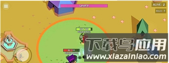 迷你小法师官方版截图