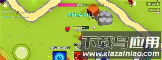 迷你小法师官方版截图