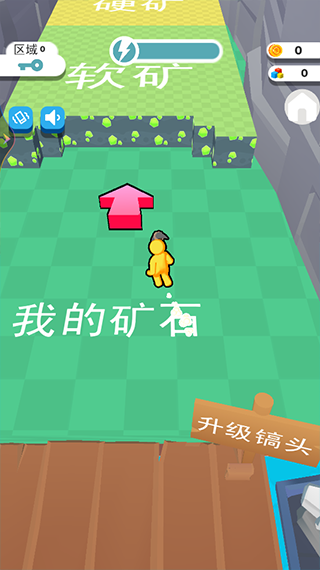 异星矿场
