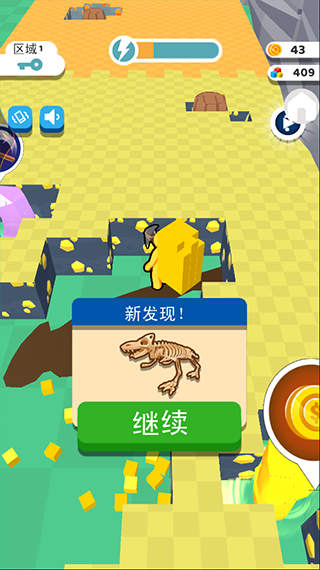异星矿场