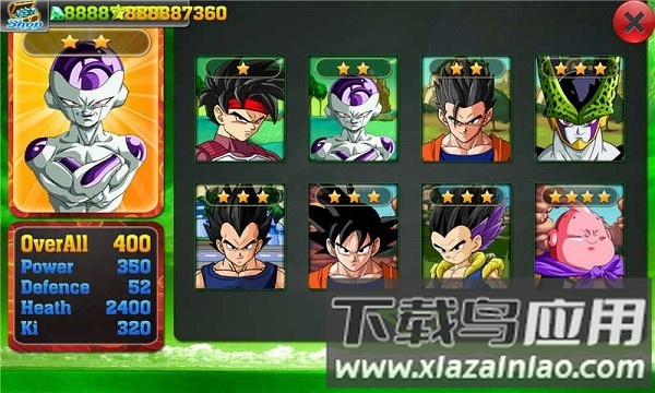 龙珠z战斗赛亚人手游(BattleSaiyan)最新版截图2