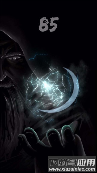 黑魔王之路游戏最新版截图4