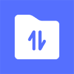 nas文件传输最新版