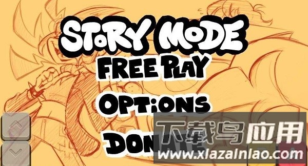 黑色星期五之夜卡珊德拉游戏下载