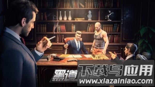 黑道风云老大你来做游戏(Mafia City)截图