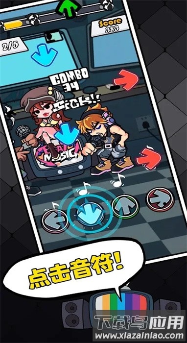 黑色星期五之夜节奏对战模组下载