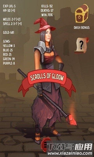 黑暗卷轴游戏最新版截图4