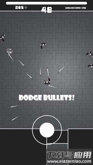 黑客枪手最新版下载