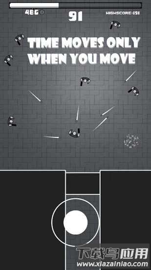 黑客枪手游戏最新版截图1