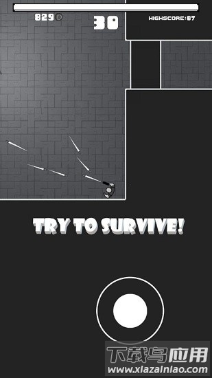 黑客枪手游戏最新版截图3