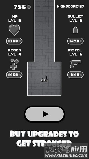 黑客枪手游戏最新版截图4