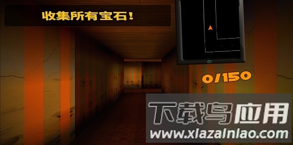 黑暗期骗游戏截图2