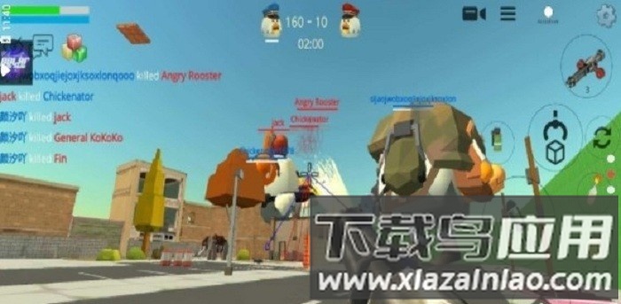 鸡鸡枪战手游截图