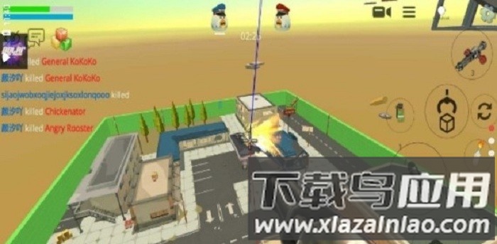 鸡鸡枪战手游截图