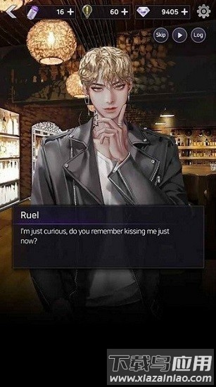 鲜血之吻中文版截图2