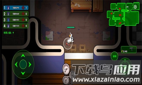 鹅鸭混战官方版(Goose And Duck Melee)最新版截图4