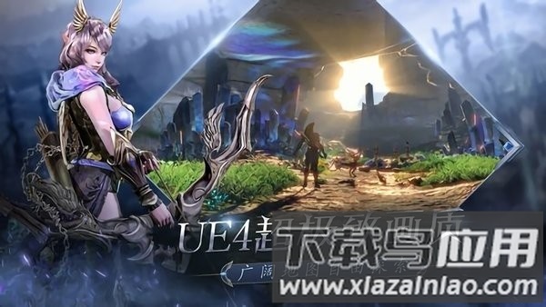 魔灵公约手游最新版截图3