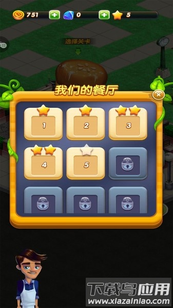 魔法甜品屋游戏最新版截图1