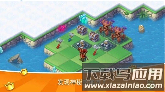 魔法家园游戏最新版截图3