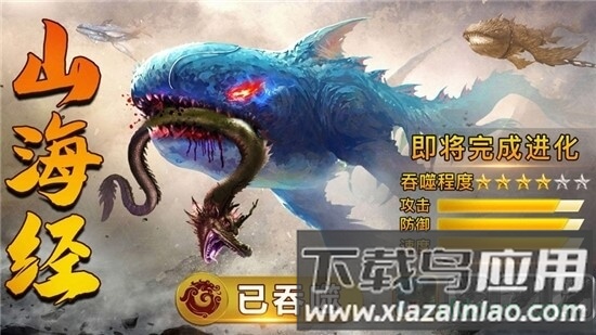 鲲鲲你别跑安卓下载