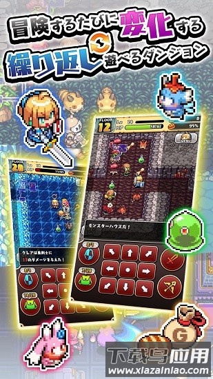 魔女迷m游戏最新版截图2