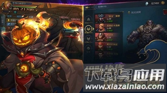 魔法与海盗截图