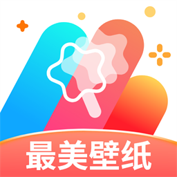 最美免费壁纸官方版