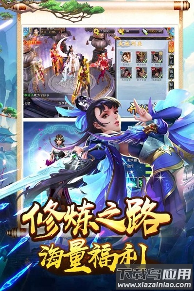 美人传果盘客户端最新版截图2