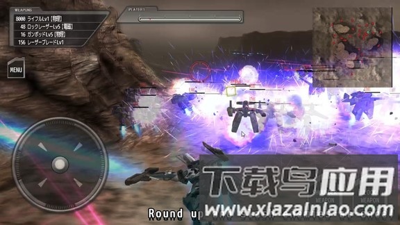 高达机动战士游戏最新版截图3