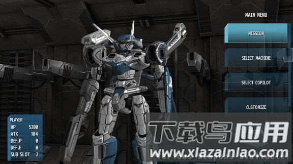 高达机动战士游戏最新版截图4