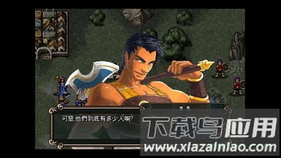 魔剑镇魂曲英雄之泪(SRequiemLite)截图