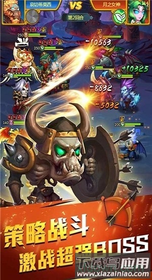 魔兽总动员免费下载