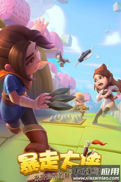 暴走大侠破解无限仙玉版截图1